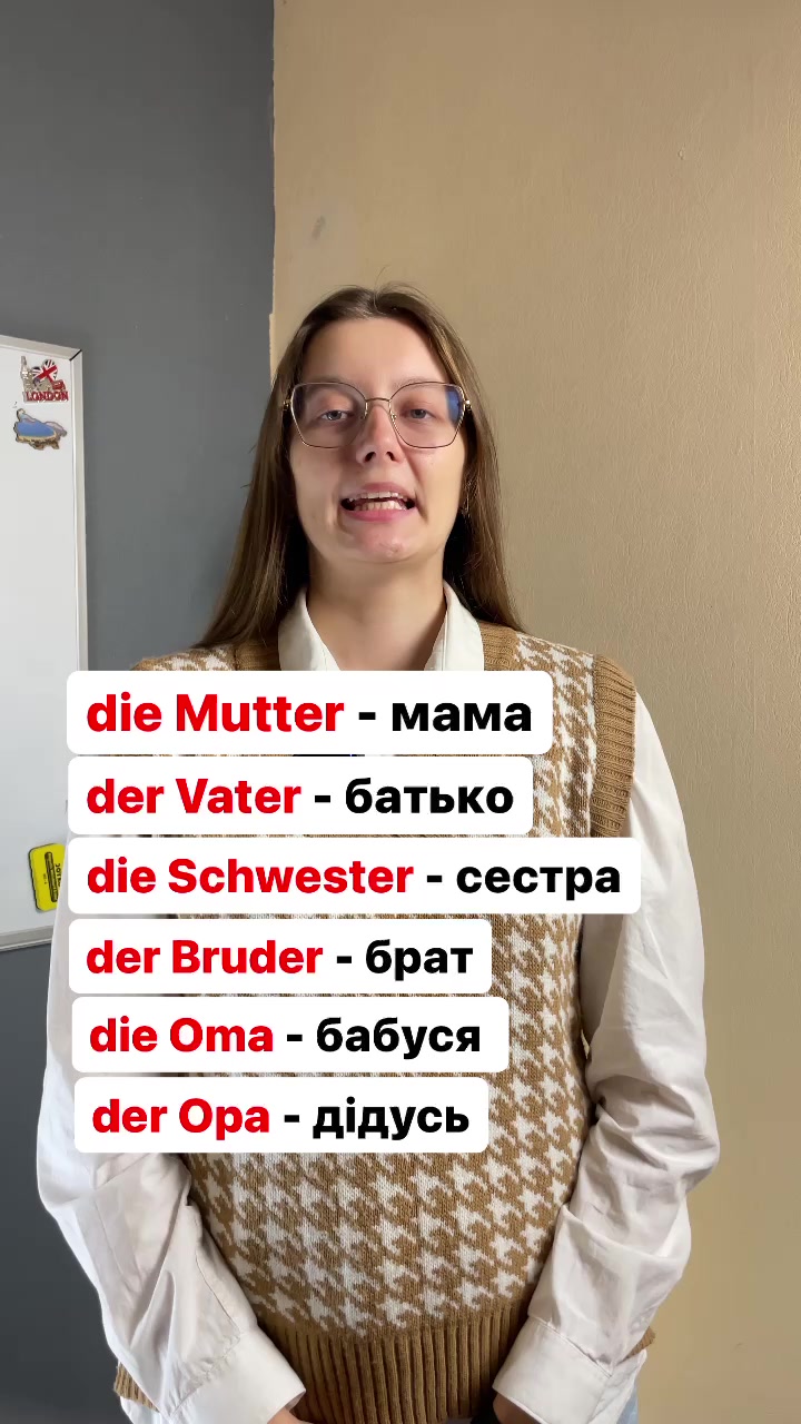 @Наталія Марчук