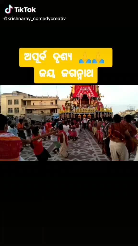 @Gayatri Pal