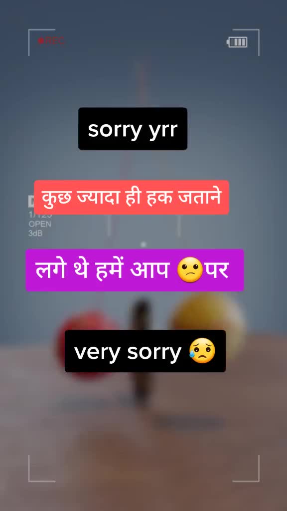 @😦 pagal & boy 💞💞💞💞