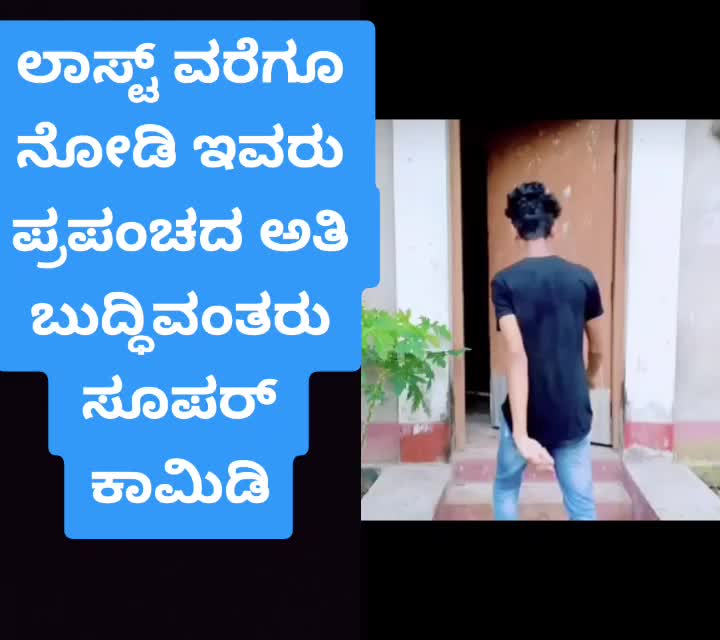 @ಪಿರಿಯಾಟ್ಟಣದ ಹುಡುಗ