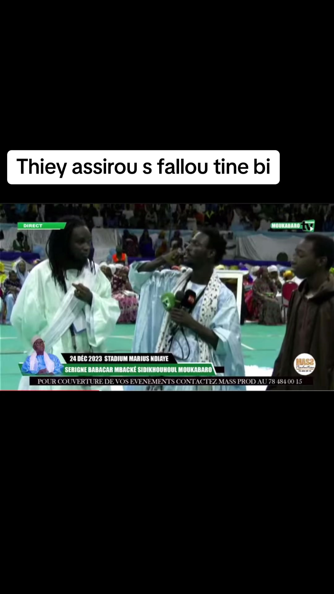 @Serigne fallou tine khassida