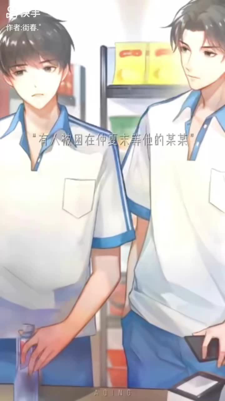 @星光燦爛