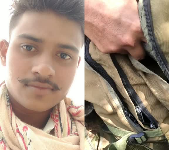 @Durgesh Sahu