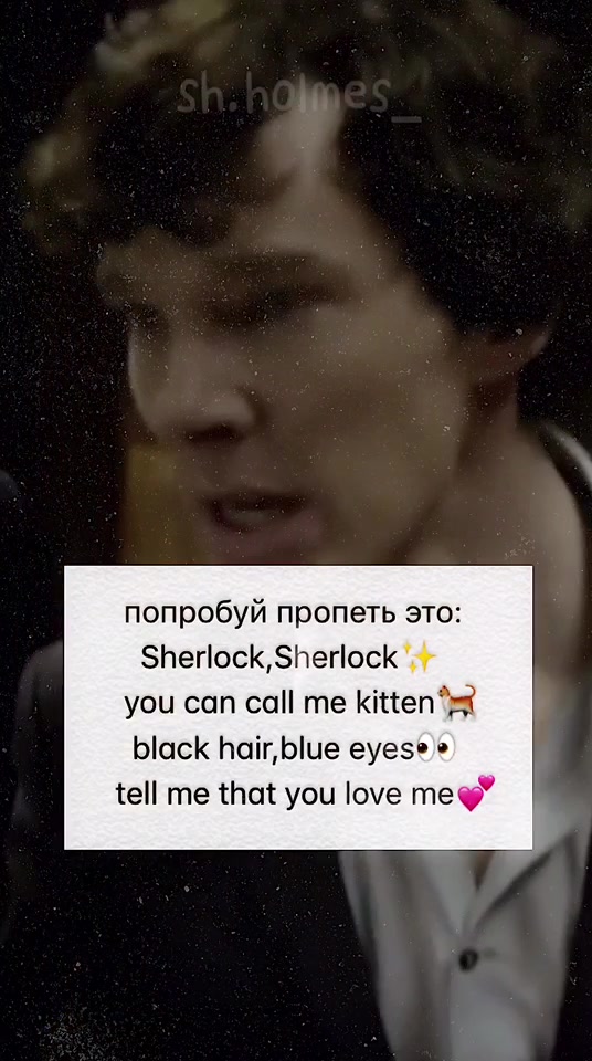@holmess