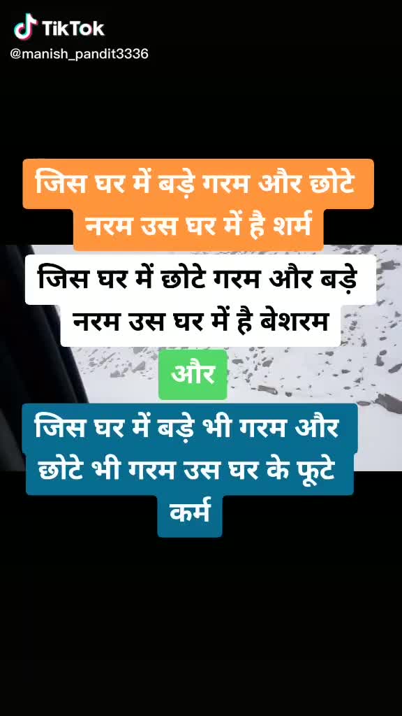 @Guru Dogra