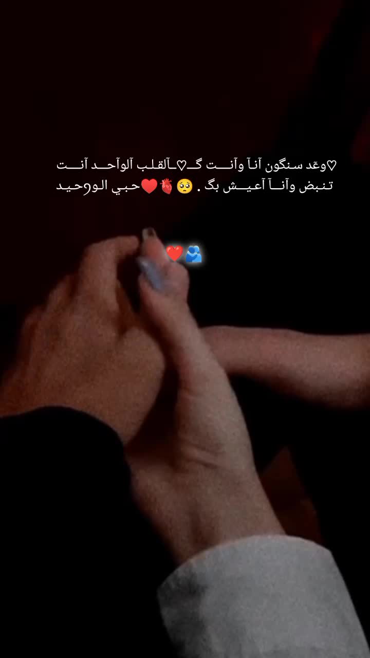 @ℛ𝒪𝒜𝒜👑✨
