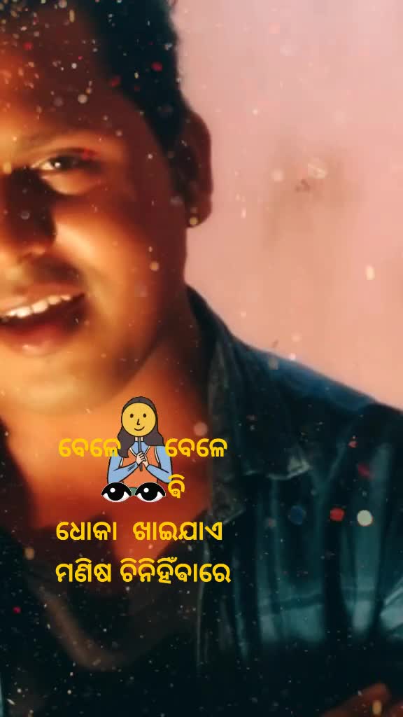 @👉Ashi Nayak👈🙈🙉🙊
