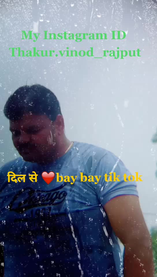 @dil se darbar rajput