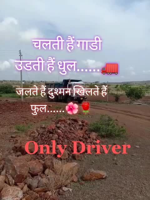 @&Atilde;k&atilde;&scaron;h_