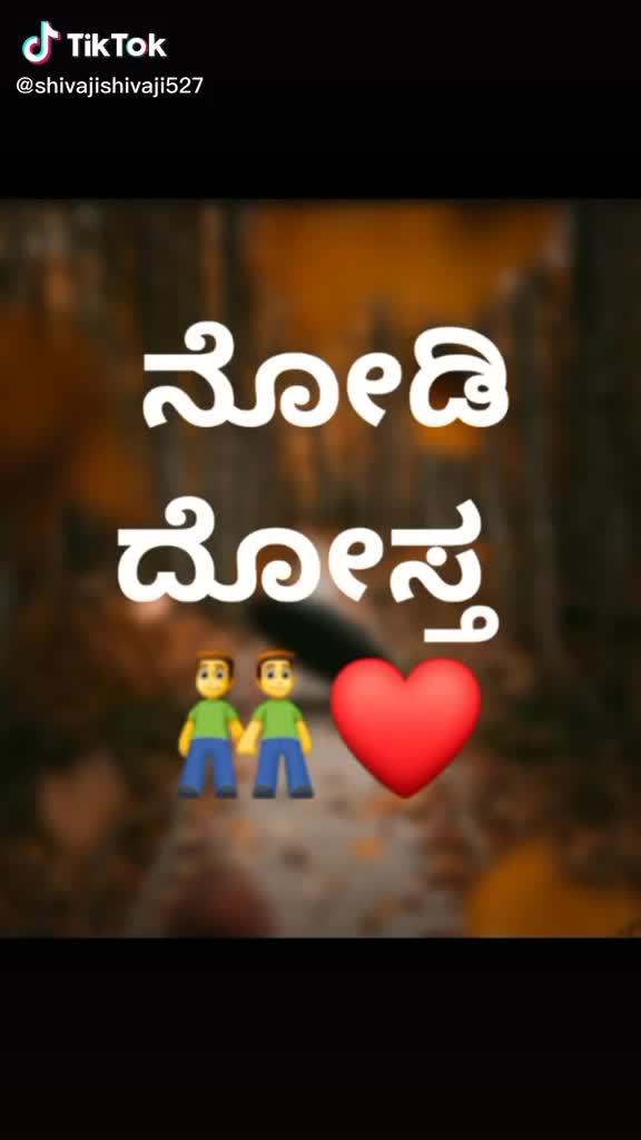 @manju D Boss