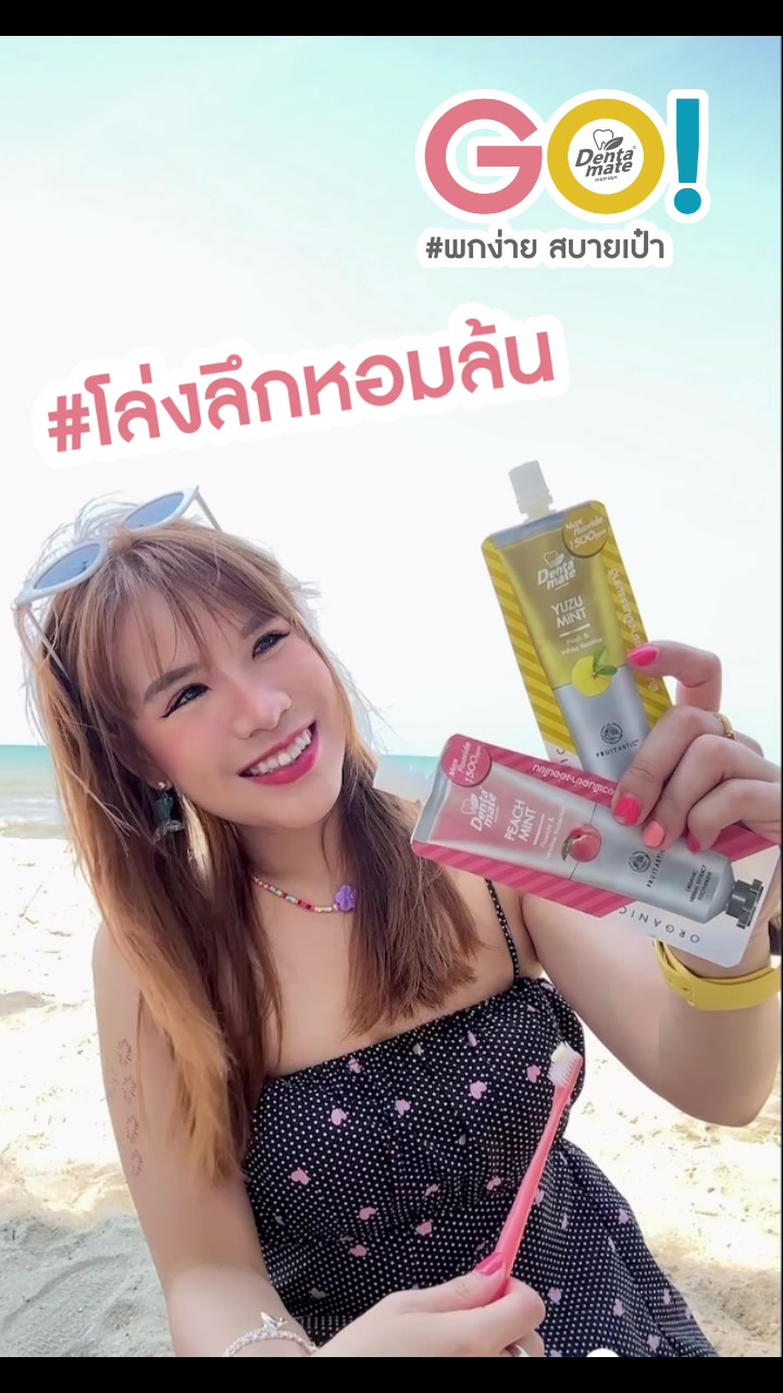 @🍬มินิ=ตะเล็กตะน้อย🍭