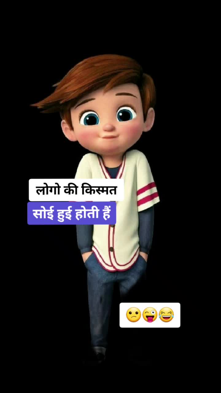 @Udit_batra27