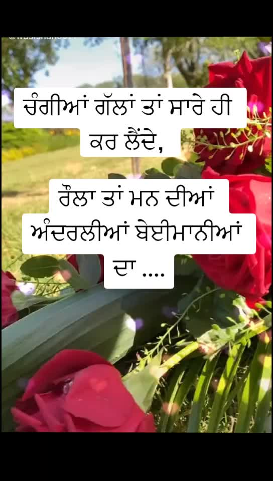 @babbu maan ਦੀ ਫੈਨ😊