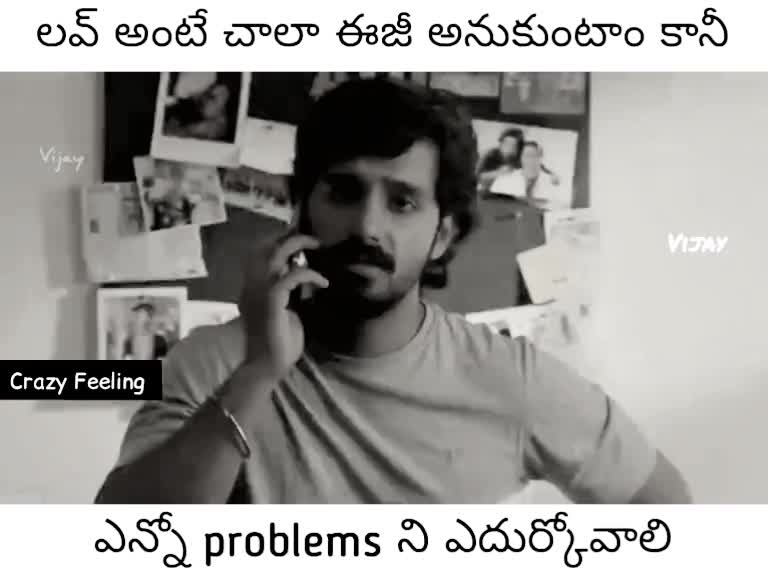 @Sekhar Darling