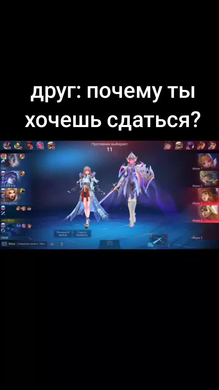@flow Ik