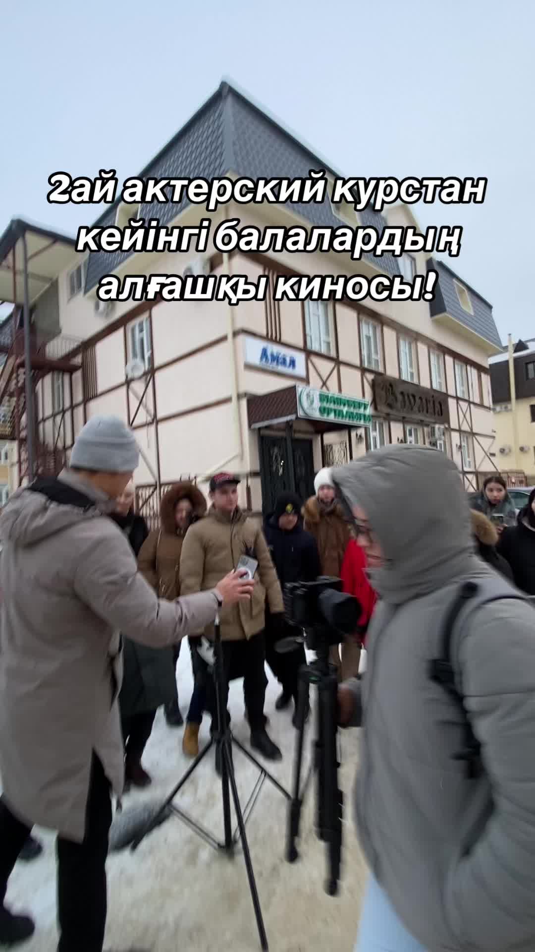 @OSCAR KAZAKHSTAN FILMS