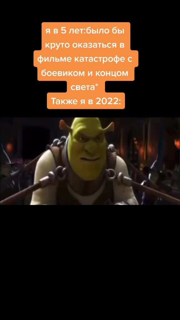 @⭐❄️лучший мемодел СНГ❄️✨