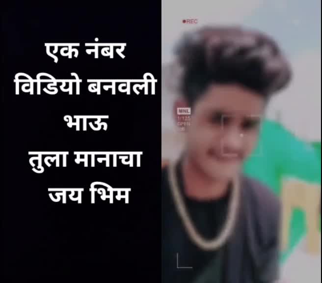 @Mahesh Pathare