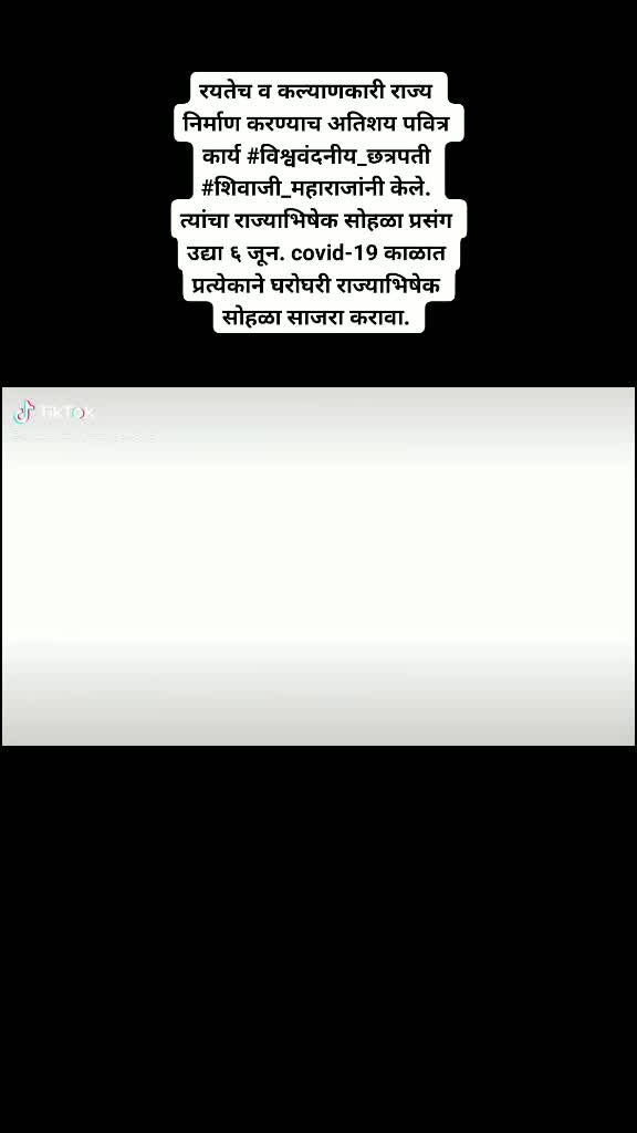 @Dhananjay bhalerao
