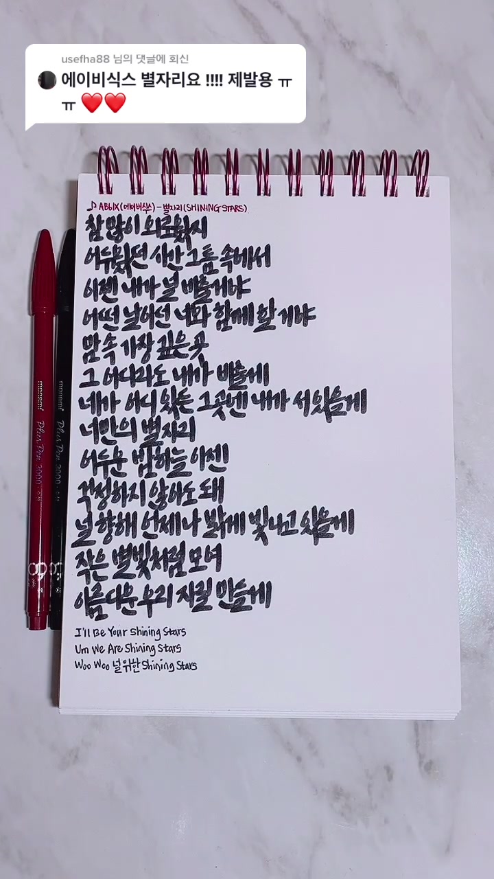 @뚜껑열린다