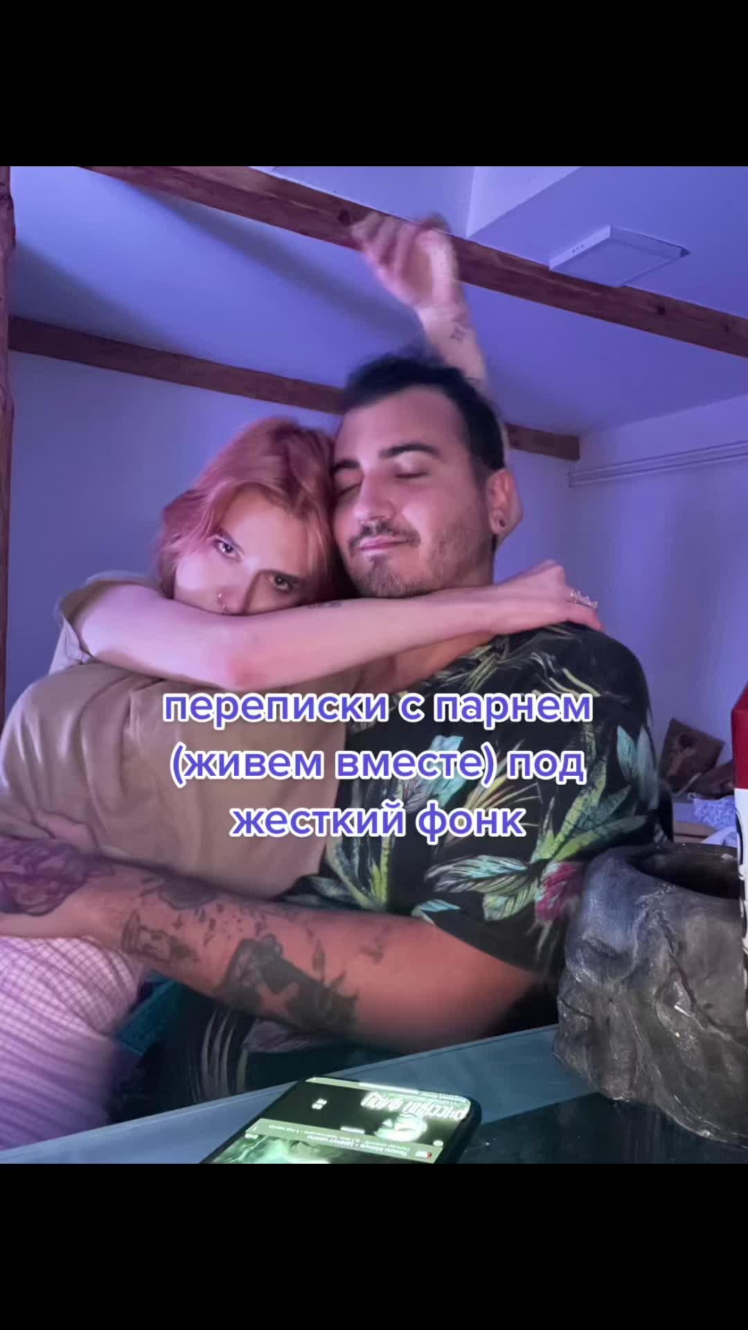 @sacremin0u