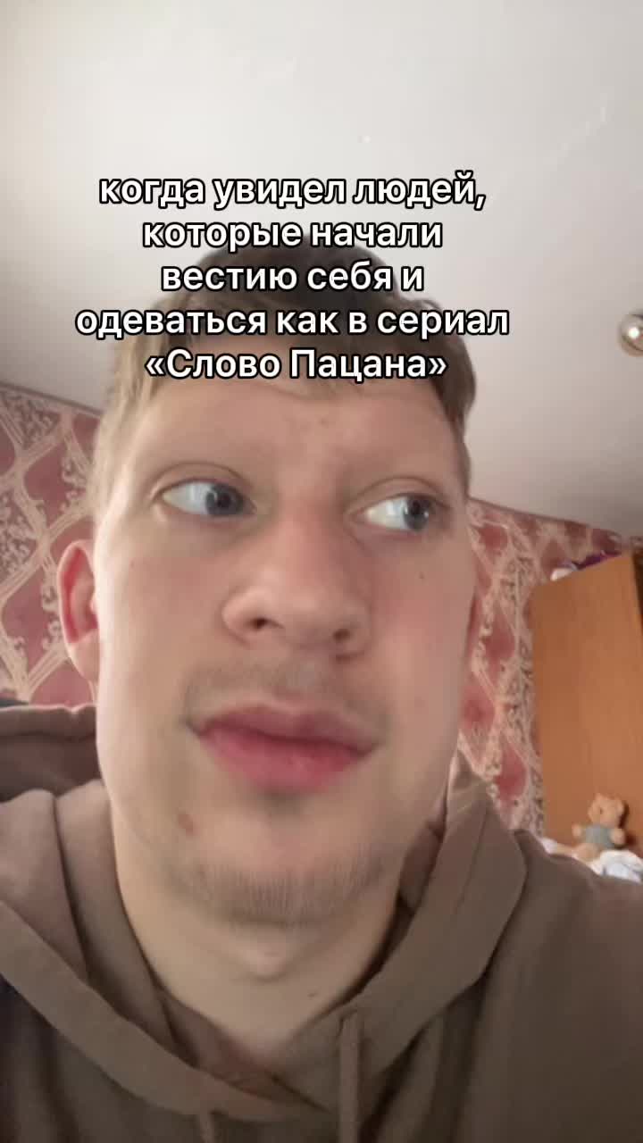 @Senyatheclown