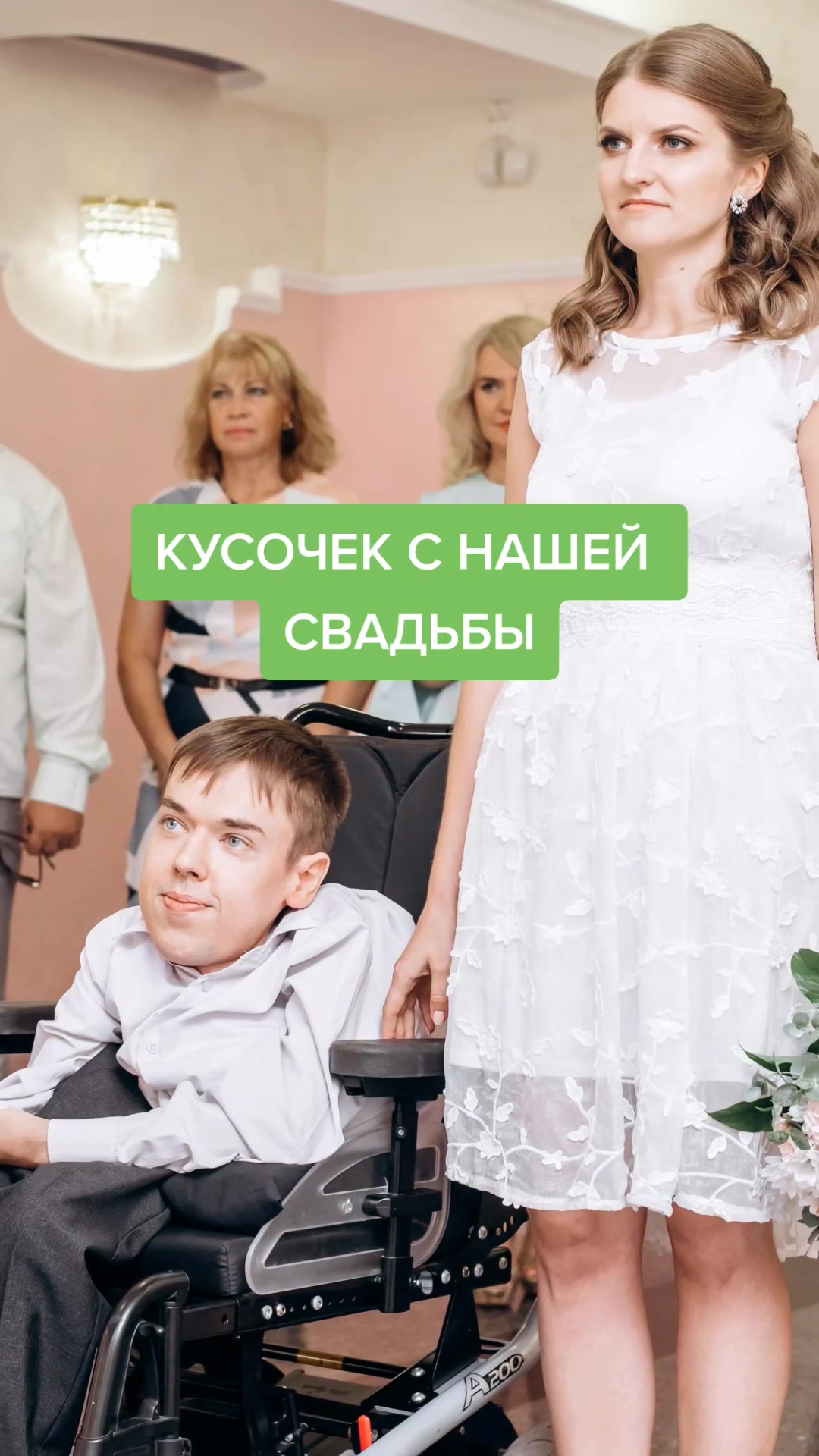 @Vlad Mivida