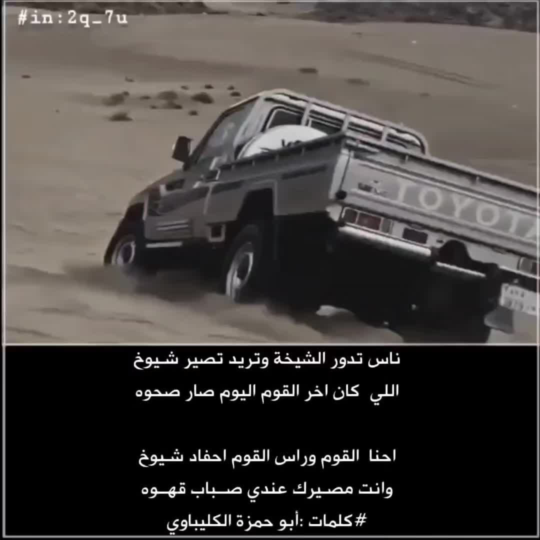 @المصمم شبل كليب