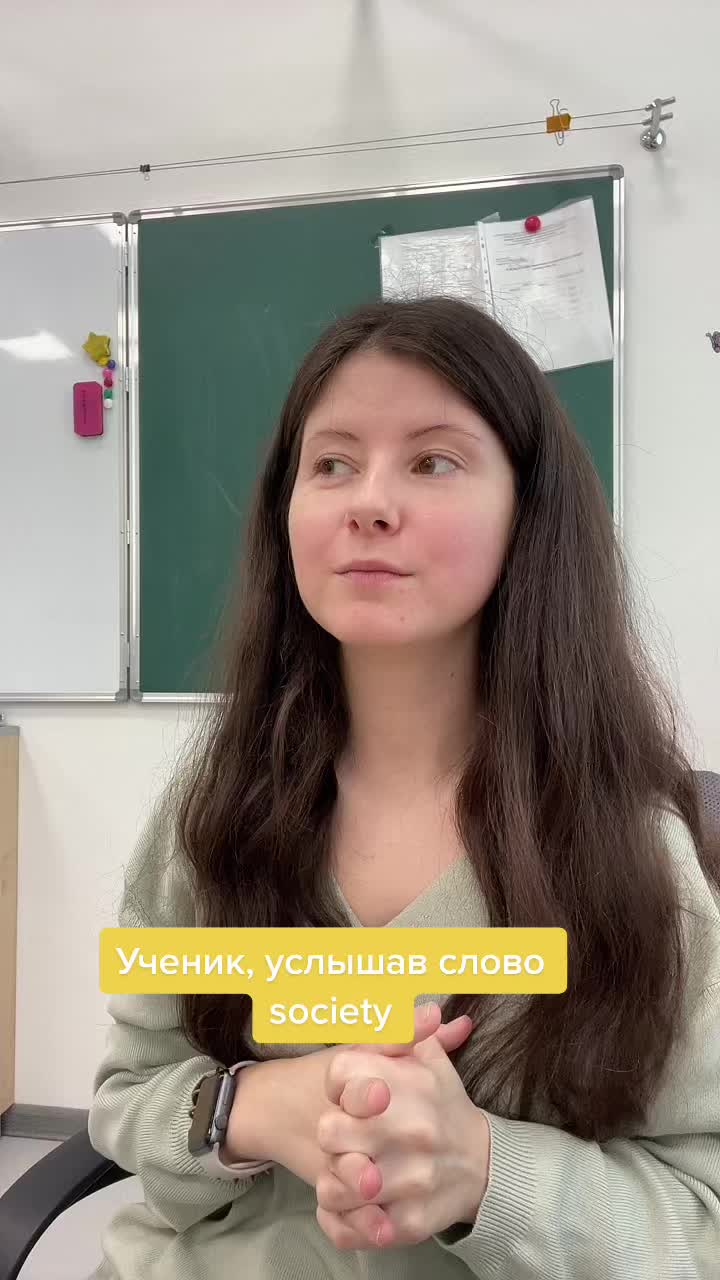 @Маша Степанова