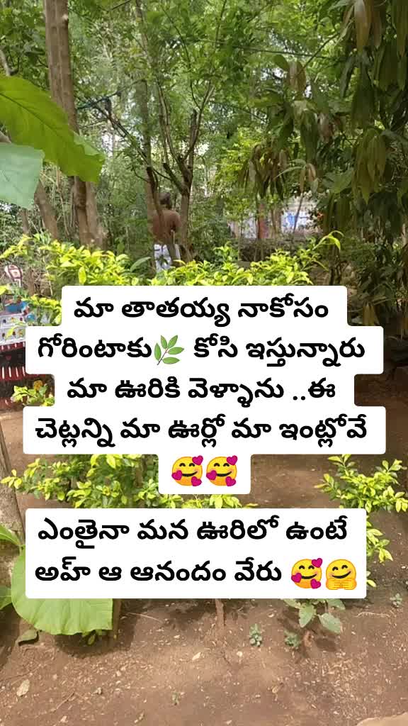 @Ammu silky