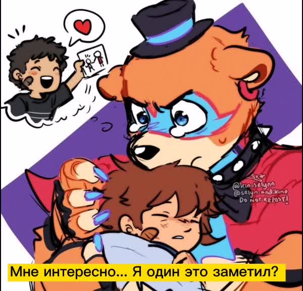 @🦈Акула Сан🦈