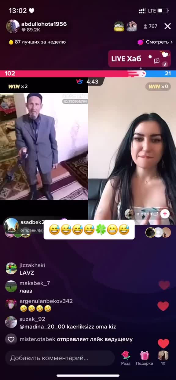 @Tik Toker