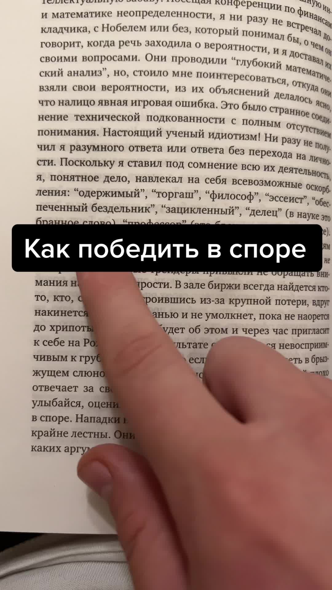 @Читаю книги 📖