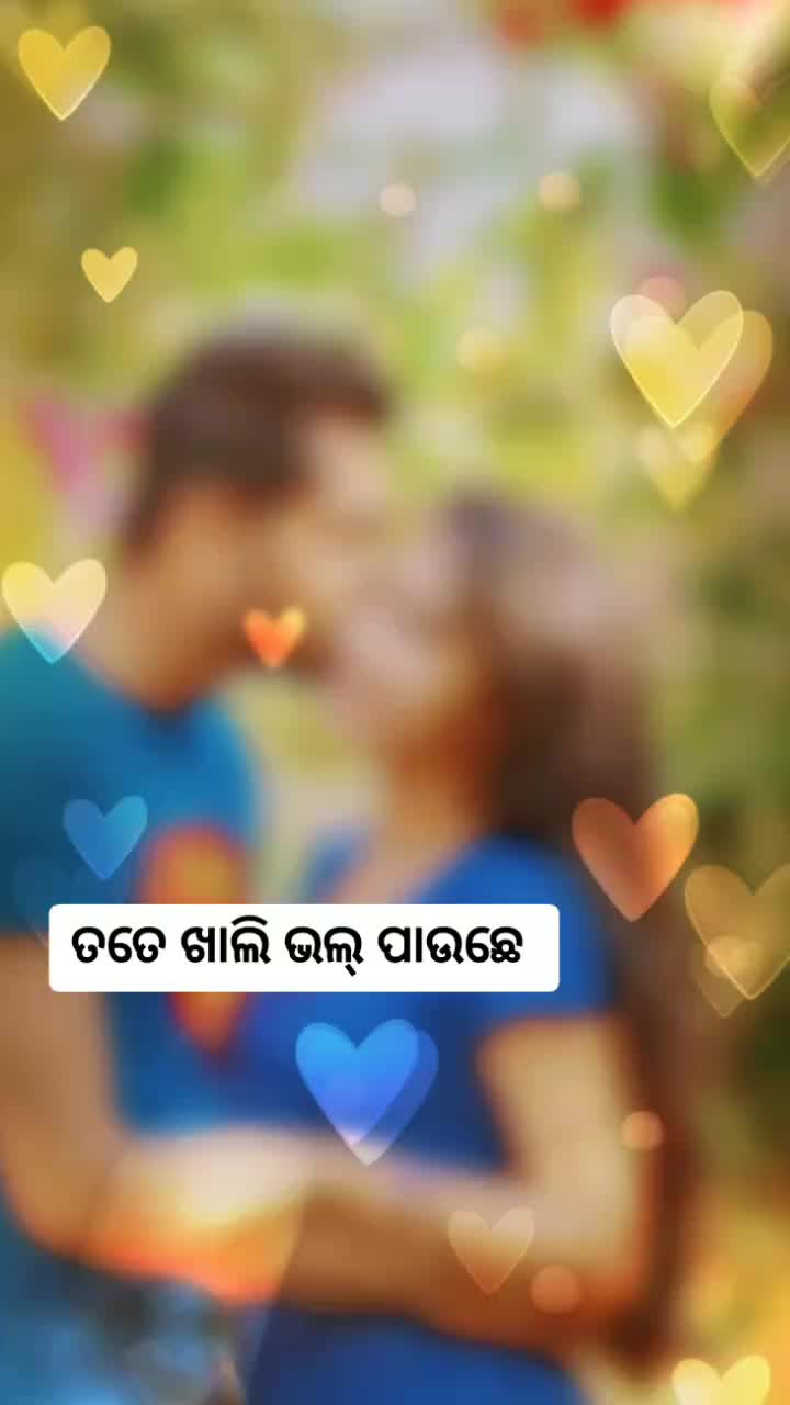@sushanta Banchhor