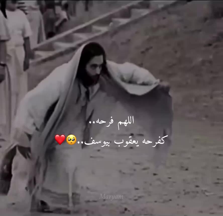 @Maryam