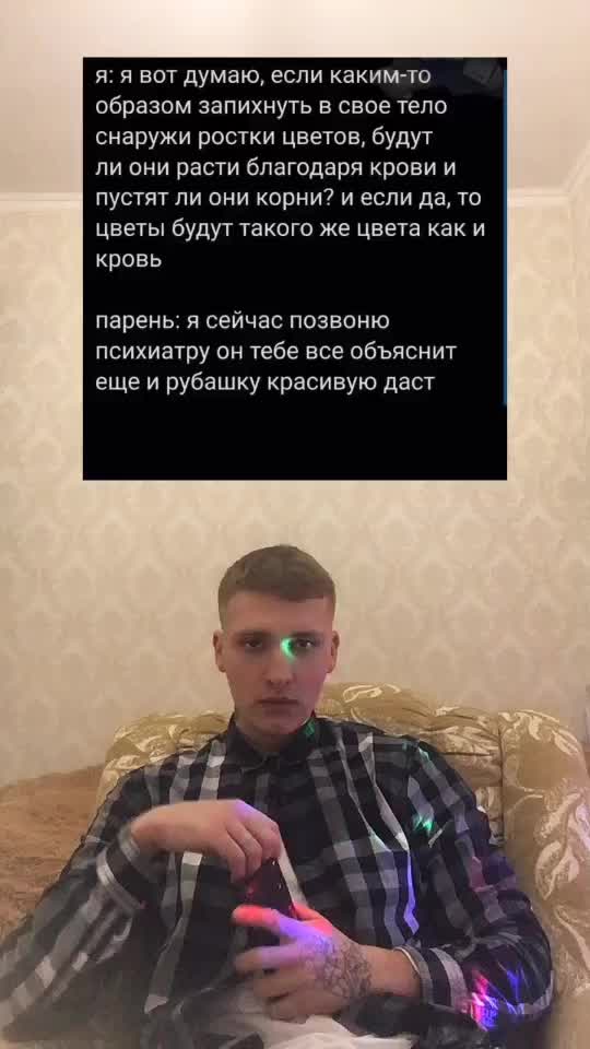 @🗣рад тебя выслушать👂