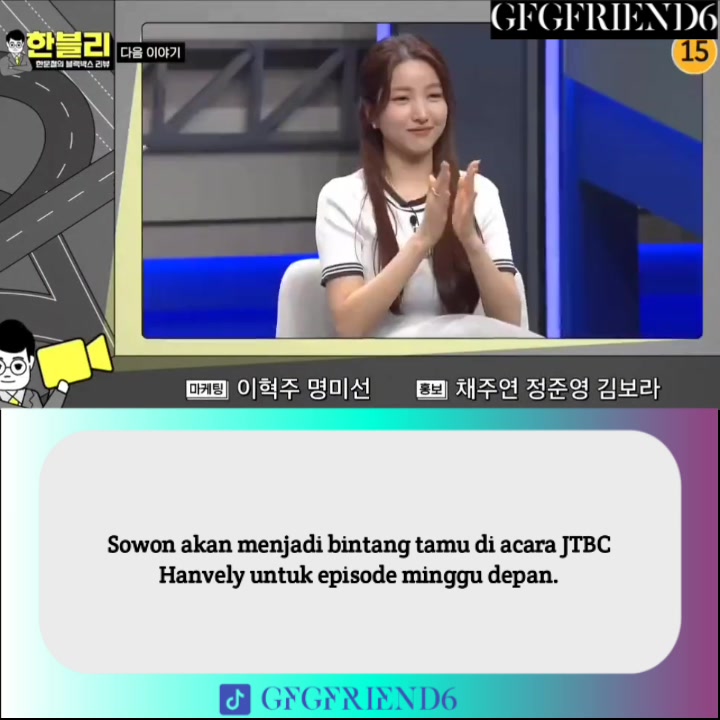 @GFRIEND LUV