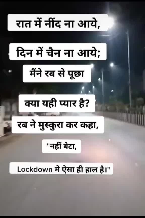@H🅰RSHU