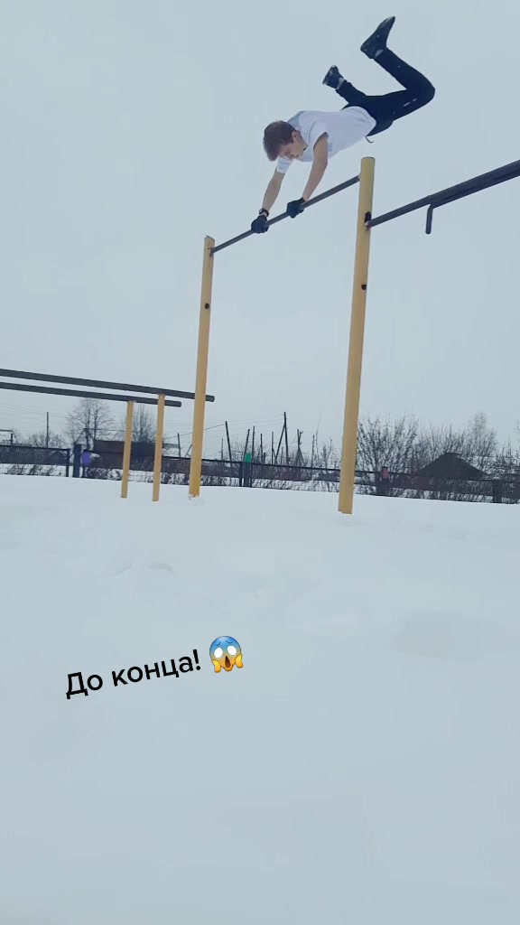 @🌿Alexandr Kudymov🌿