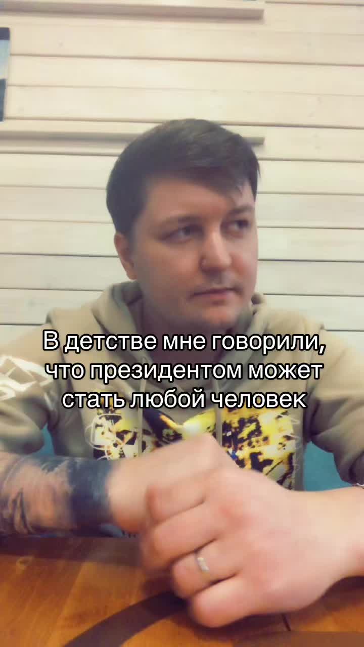 @Lost