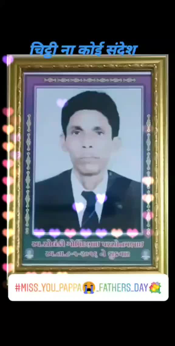 @Shreekunj Solanki