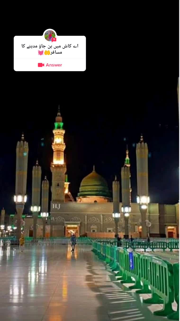 @😘 UBAID 😘 AWAN😘