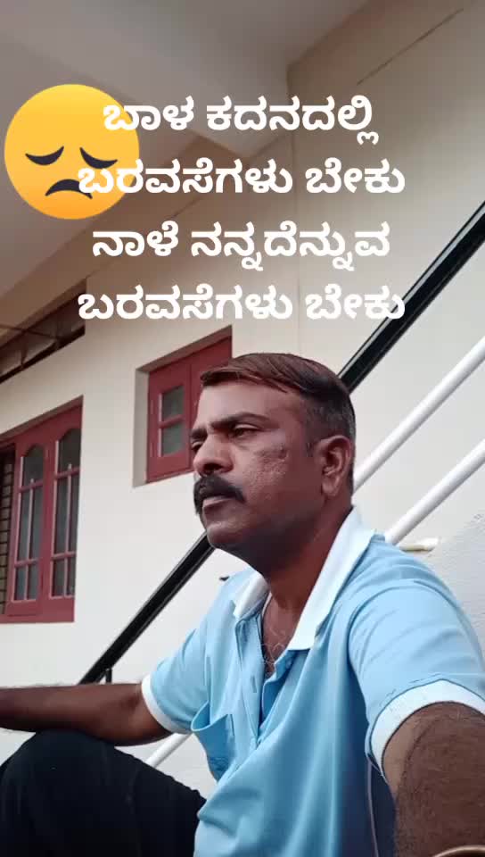 @Raju Havaldar
