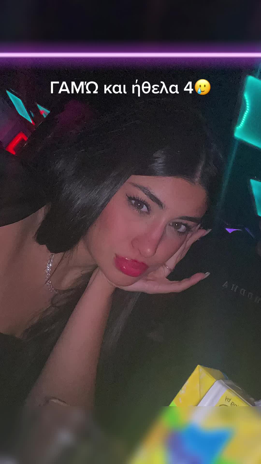 @Magdalini Drakou