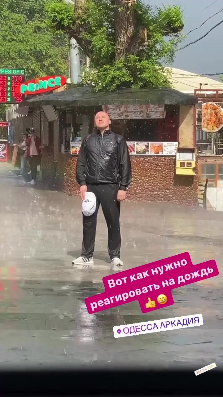 @odessa_hello2
