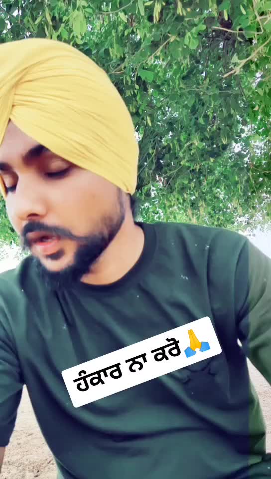 @ਪ੍ਰੀਤ ਰਾਏ😘