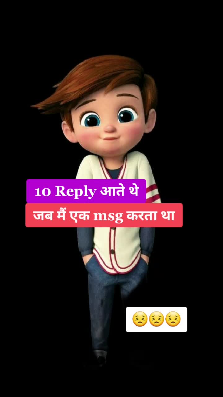@Udit_batra27
