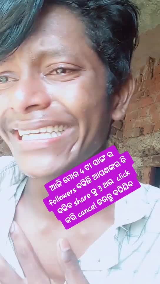 @💜 🤝BISWAJEET 🤝 💜