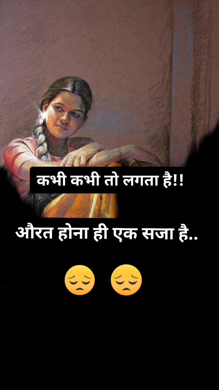 @😊Always be Happy😊