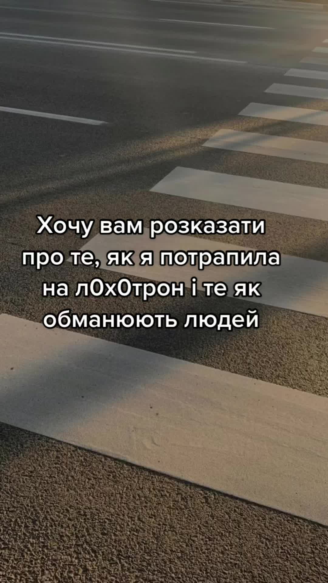 @Masha✨
